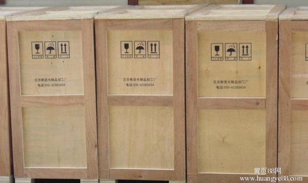 ����ľ���b��